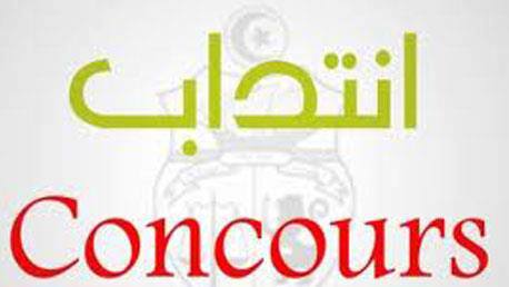 concours