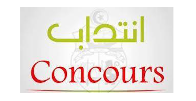 16122013 concour