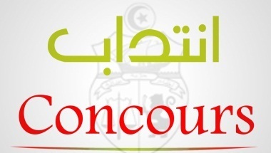 concours2