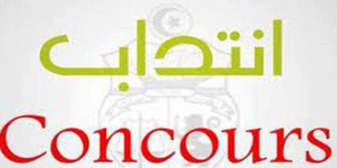 concours