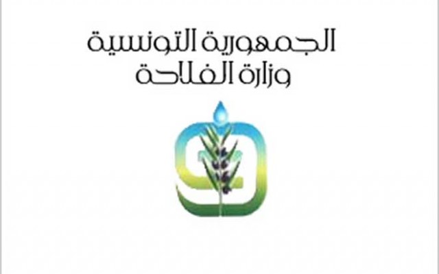 ministere lagriculture
