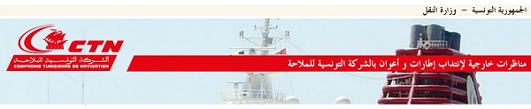 logo ctn
