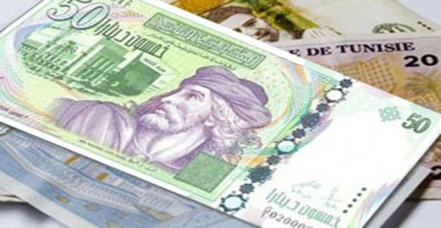 dinar