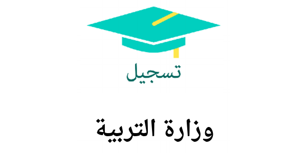edunet