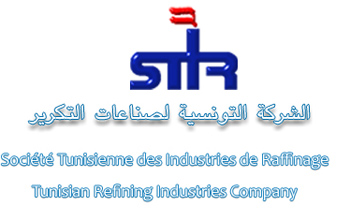  الشركة التونسية لصناعات التكرير STIR 