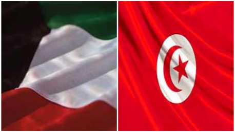 tunisie kuwait