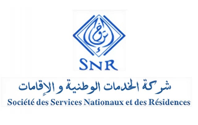 snr