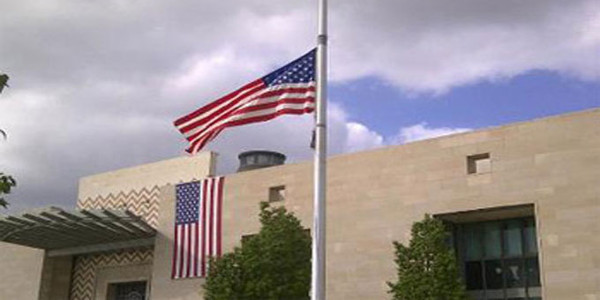 ambassade americain