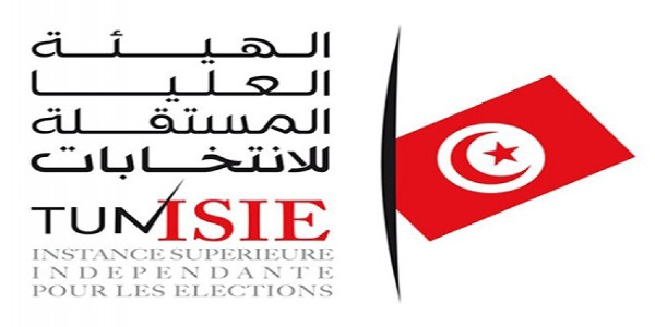 ISIE
