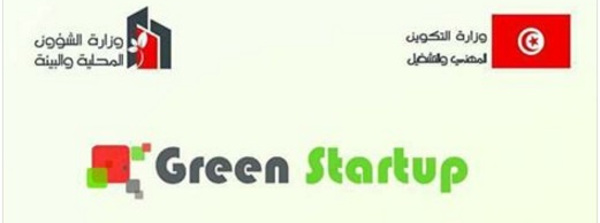 green startup