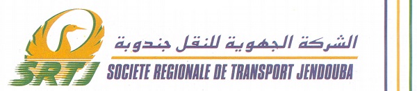 logo srtj