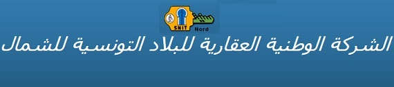 snitnord600
