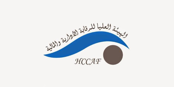 hccaf logo