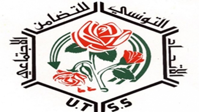 ut ee3e9