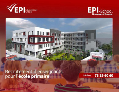 xEPI School 8717c