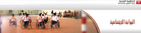 sociale ffd06