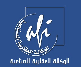 الوكالة العقارية الصناعية