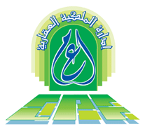 ادارة الملكية العقارية