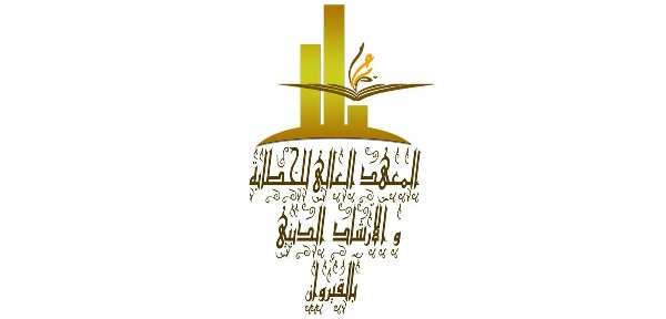 ECOLE KAIROUEN 600 13641