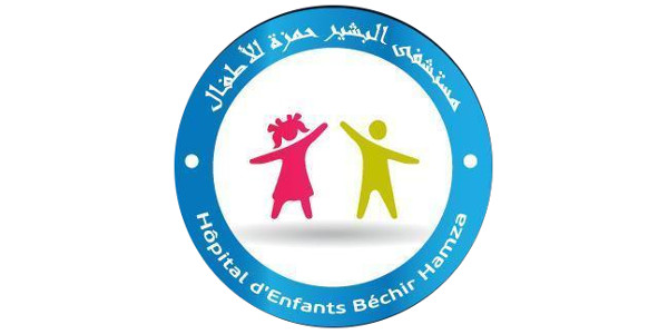  مستشفى البشير حمزة للاطفال بتونس 