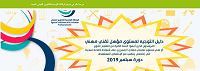 atfp btp 200 8d634