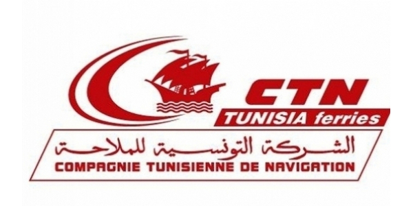 ctn logo tunisie 0f3eb