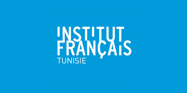المعهد الفرنسي بتونس