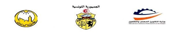 jiljadid 50eba