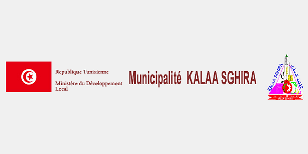 Ban Kalaa Sghira 600 99073
