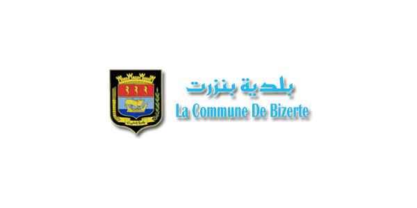بلدية بنزرت: انتداب 30 عاملا
