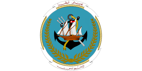 logo marine tunisienne 4efce