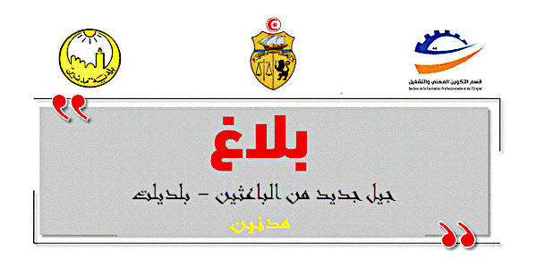 mednine ee3a8