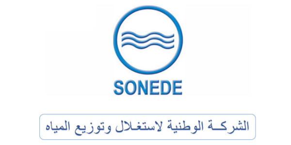 sonede 8479f