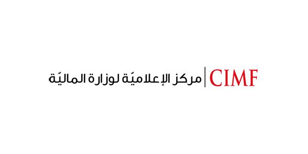 logo cimf ar cbb19