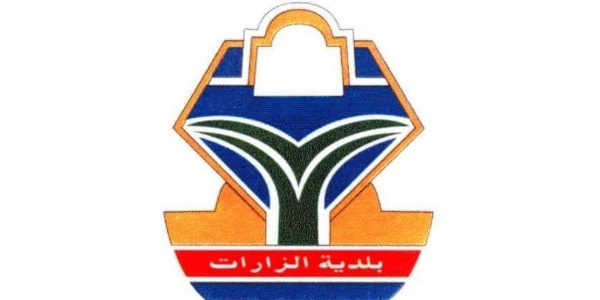 logo commune zarat 90ad1