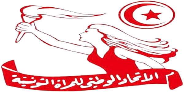 union de femmes tunisiennes 5ce04