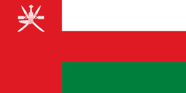 oman 95ccf