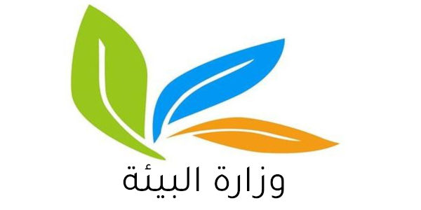 environnement