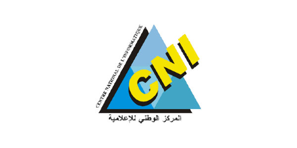 المركز الوطني للإعلامية