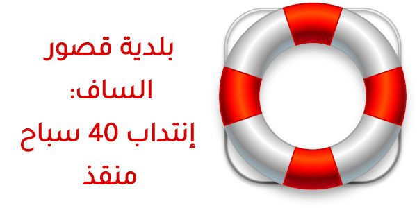 hergla 5b29d