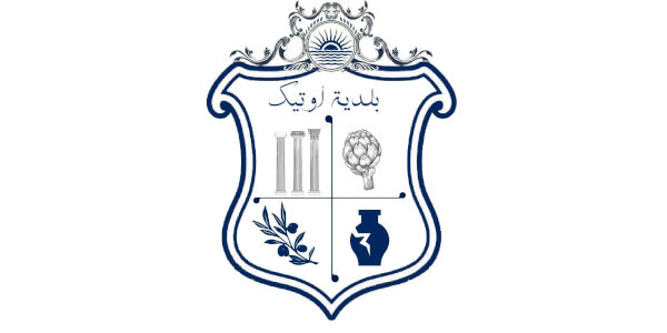 بلدية رواد