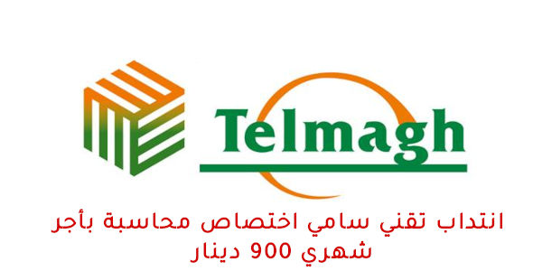 telmagh 81433