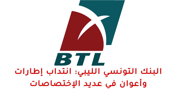 btl b7931