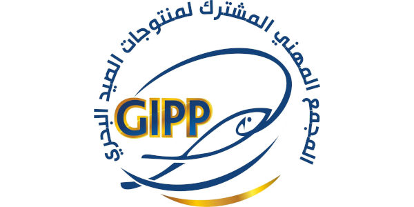 gipp a112e