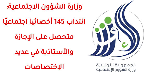 mas logo f8634