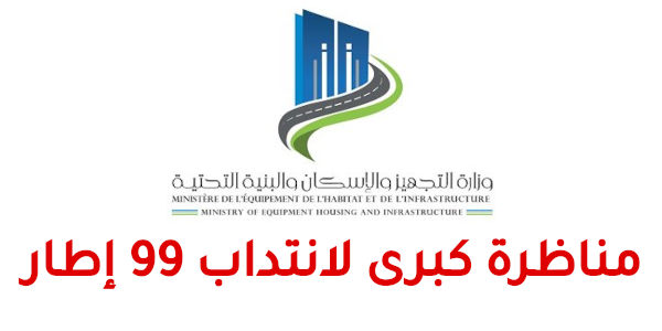logo tajhiz 4f02c