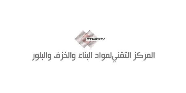 المركز التقني لمواد البناء والخزف - CTMCCV
