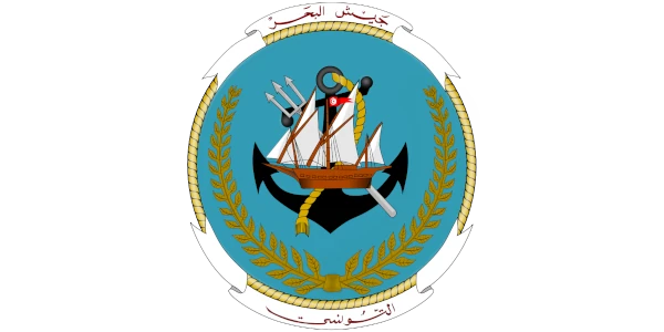وزارة الدفاع الوطني