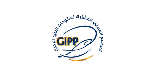 المجمع المهني المشترك لمنتوجات الصيد البحري