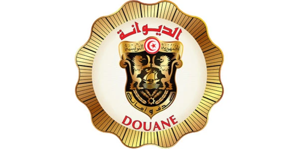 douane 883ee